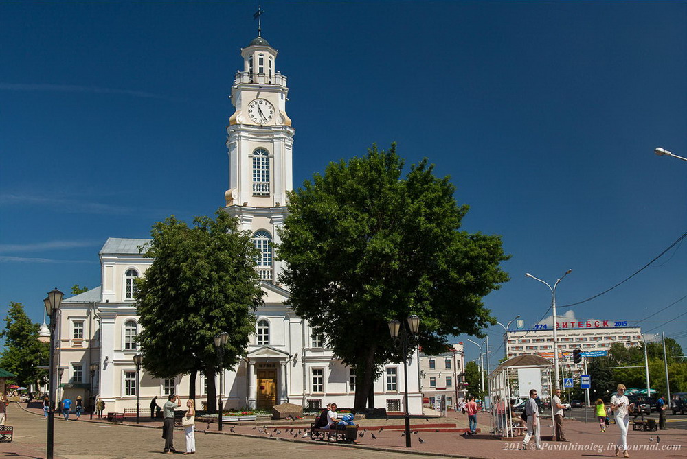 Ratusha Vitebsk